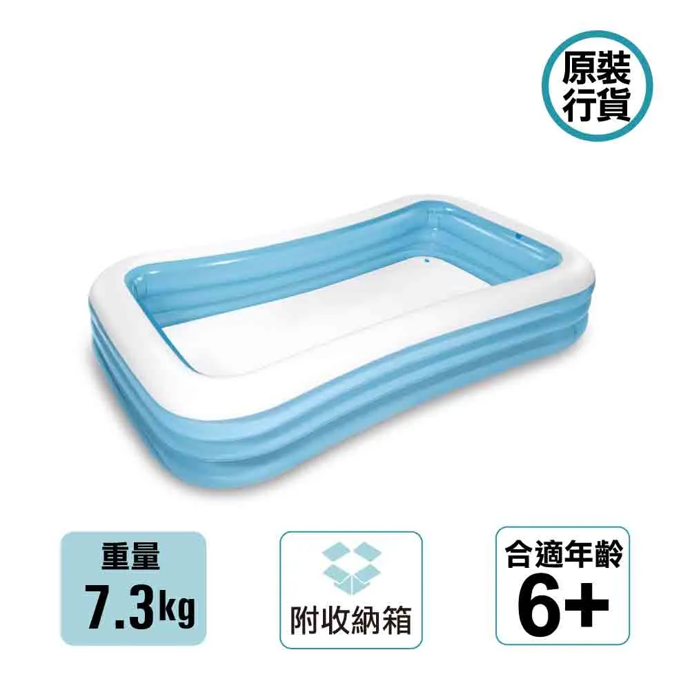 戶外水池 Swim Center Family Pool