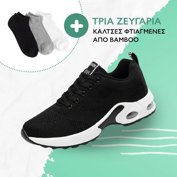 ACTIVEEX® - ΠΆΝΙΝΑ ΠΑΠΟΎΤΣΙΑ