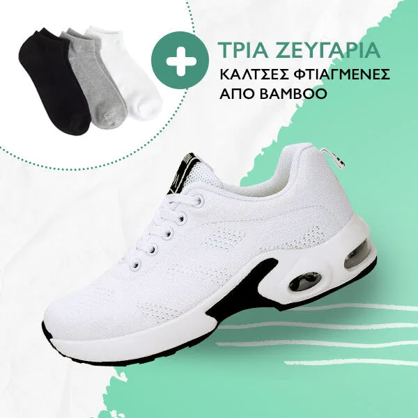 ACTIVEEX® - ΠΆΝΙΝΑ ΠΑΠΟΎΤΣΙΑ