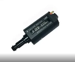 Solink Brushless motor